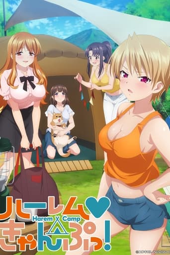 Harem Camp!: Temporada 1