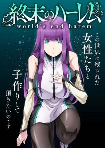 Shuumatsu no Harem: Temporada 1