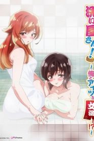 Araiya-san!: Ore To Aitsu Ga Onnayu De!?: Temporada 1