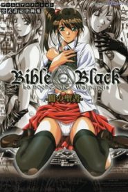 Bible Black The Animation