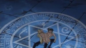 Bible Black The Animation Ep. 6