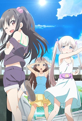 Shoujo Ramune