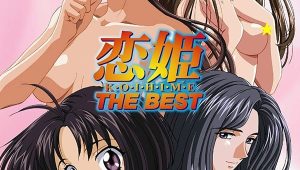 Zoku Koihime Episódio 2