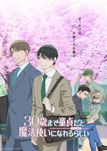 30sai made Doutei dato Mahoutsukai ni Nareru Rashii