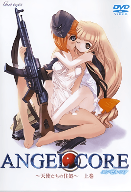Angel Core The Animation