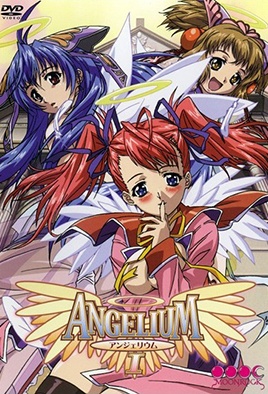 Angelium The Animation