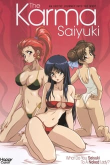The Karma Saiyuki The Animation