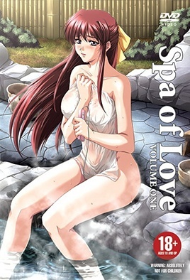 Spa Of Love The Animation