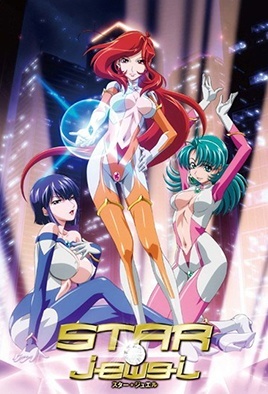 Star Jewel The Animation