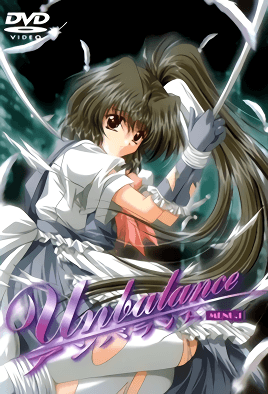 Unbalance The Animation