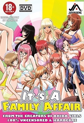 Ane To Boin The Animation