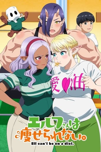 Elf-san wa Yaserarenai (Sem Censura)